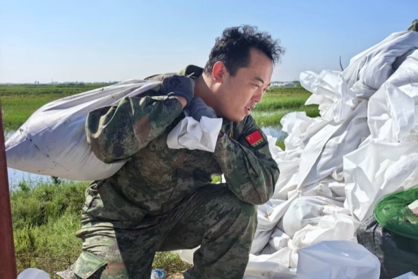 微信图片_20250821170411_副本